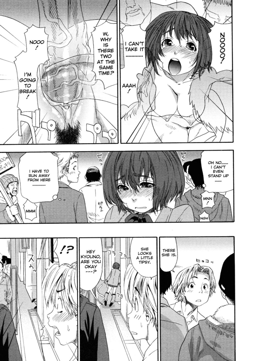 Hentai Manga Comic-Aqua Bless-Chapter 1-18